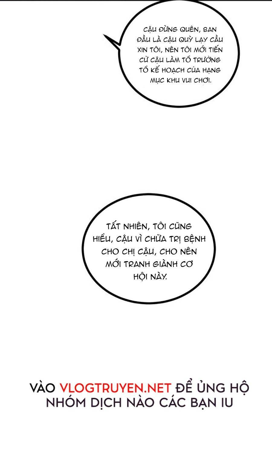 Nhất Quyền Bạo Tinh Chapter 1 - Trang 2