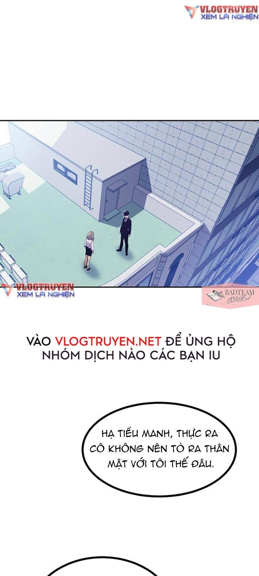 Nhất Quyền Bạo Tinh Chapter 1 - Trang 2