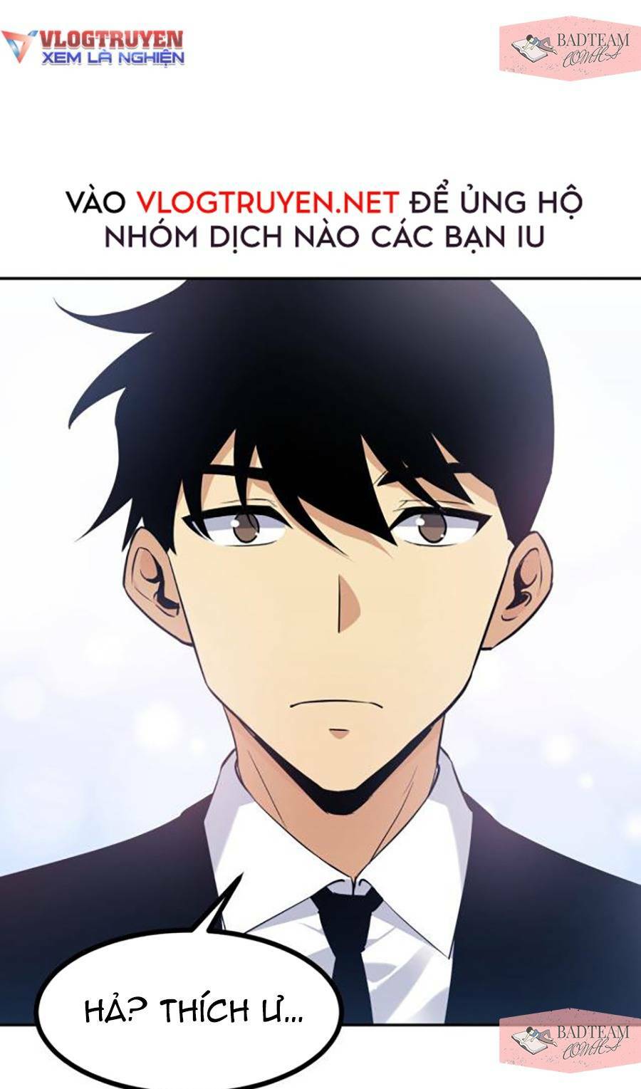 Nhất Quyền Bạo Tinh Chapter 1 - Trang 2