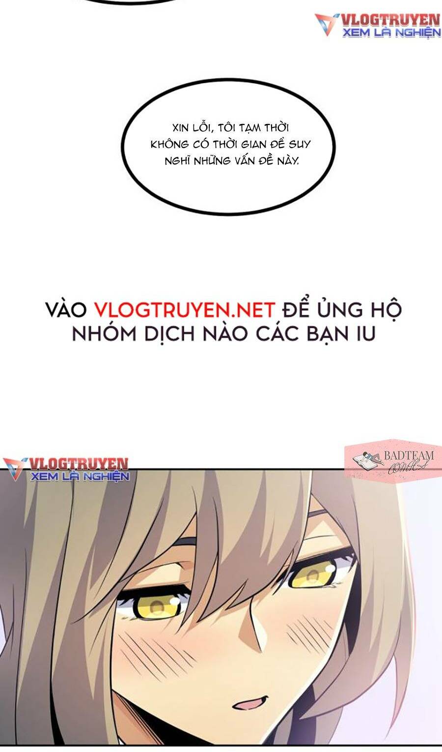 Nhất Quyền Bạo Tinh Chapter 1 - Trang 2