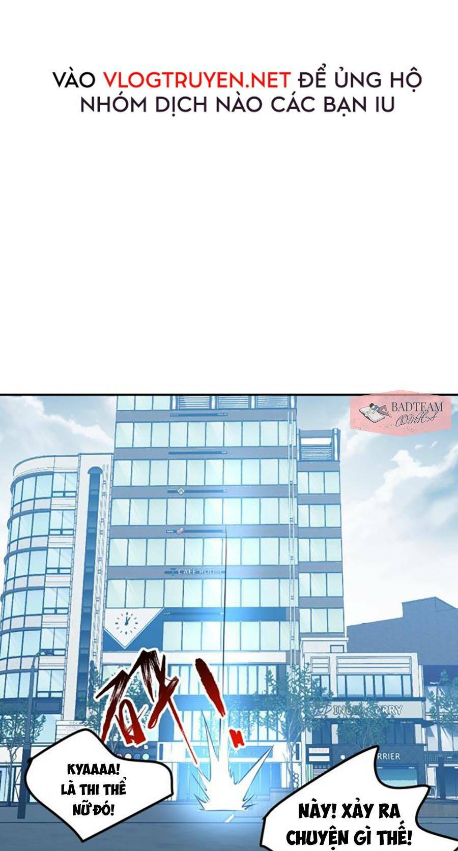 Nhất Quyền Bạo Tinh Chapter 1 - Trang 2