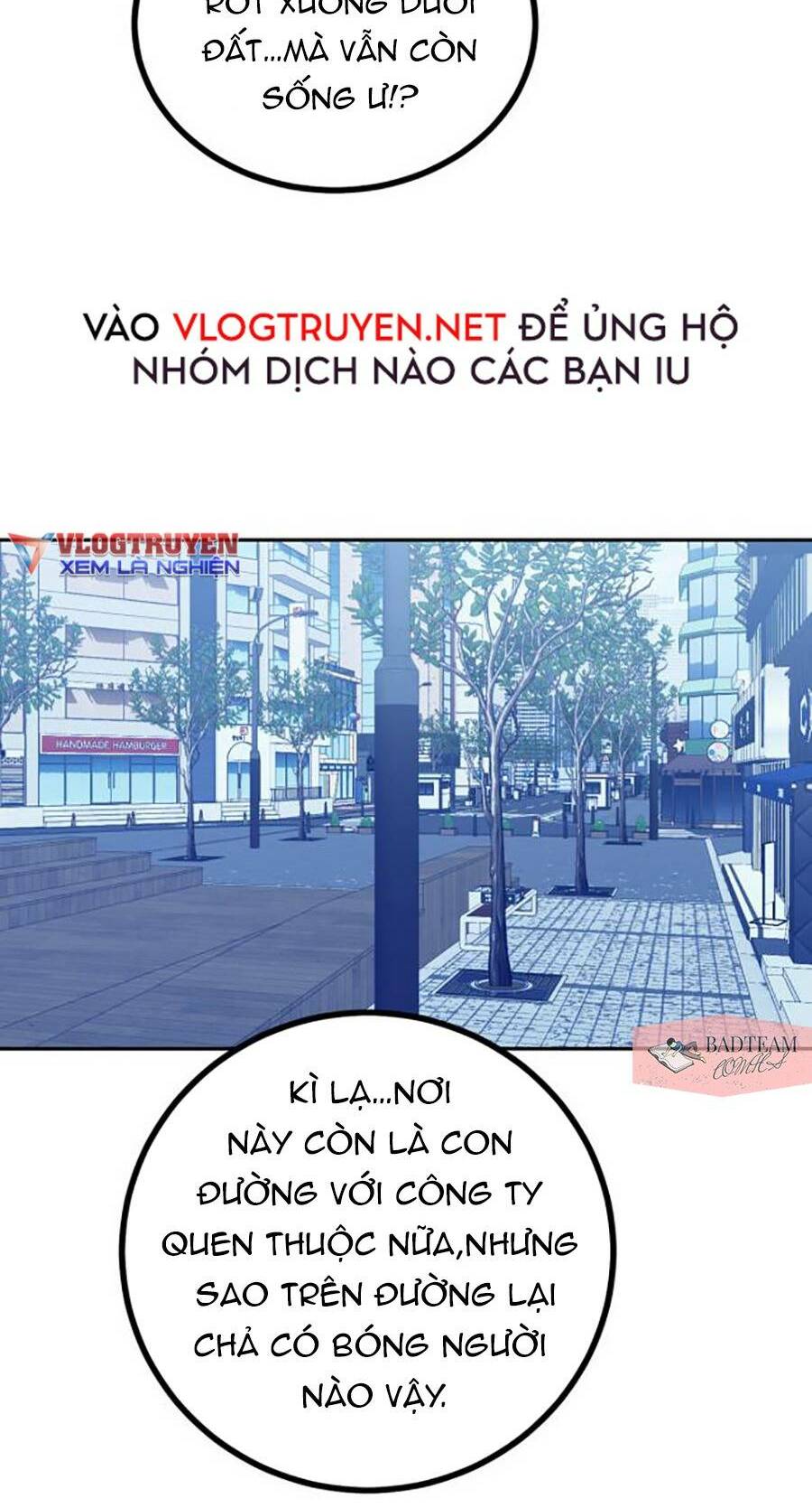 Nhất Quyền Bạo Tinh Chapter 1 - Trang 2