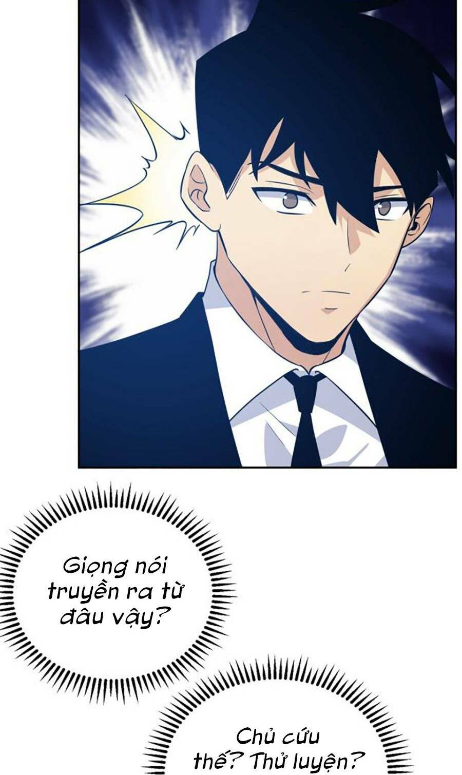 Nhất Quyền Bạo Tinh Chapter 1 - Trang 2