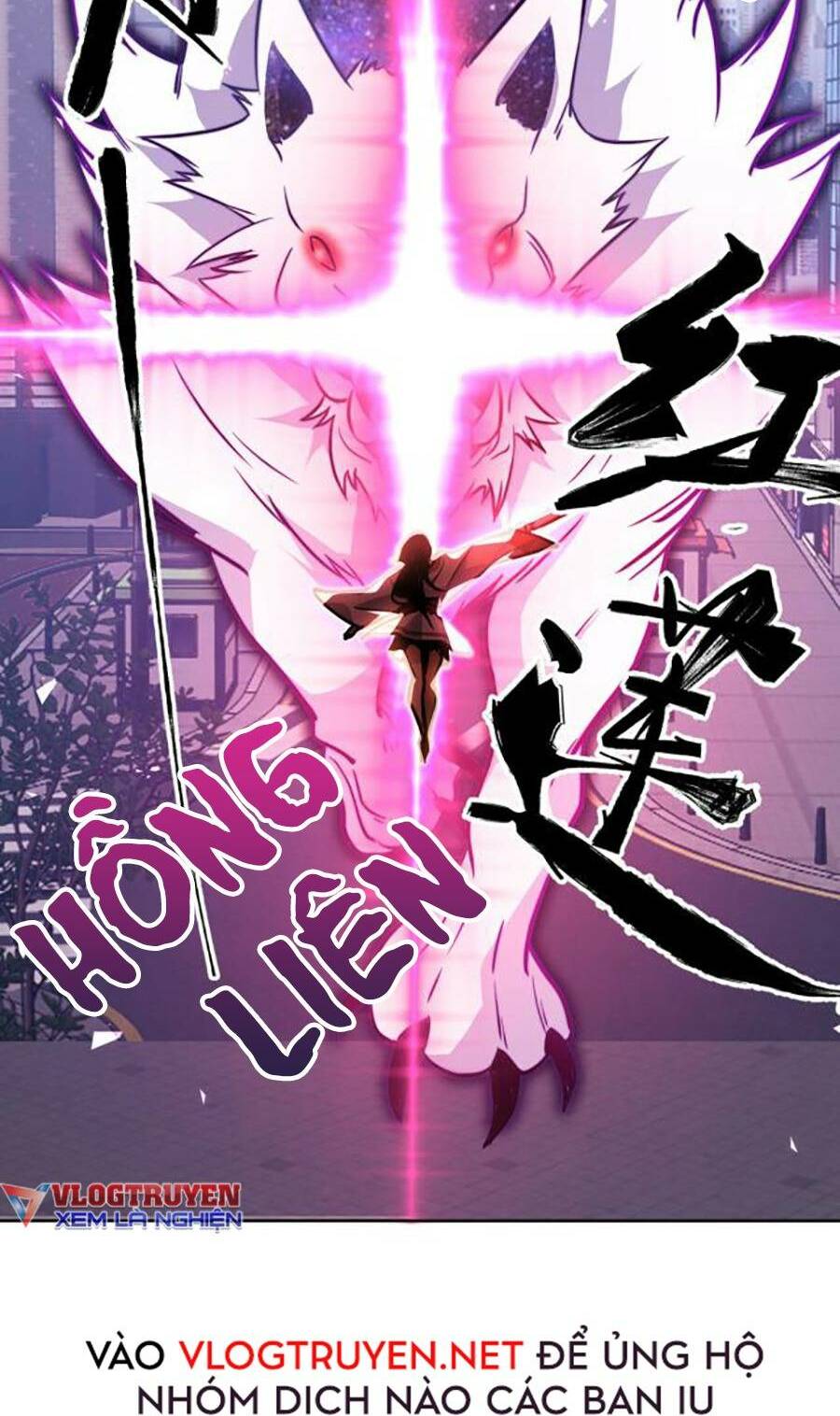 Nhất Quyền Bạo Tinh Chapter 1 - Trang 2