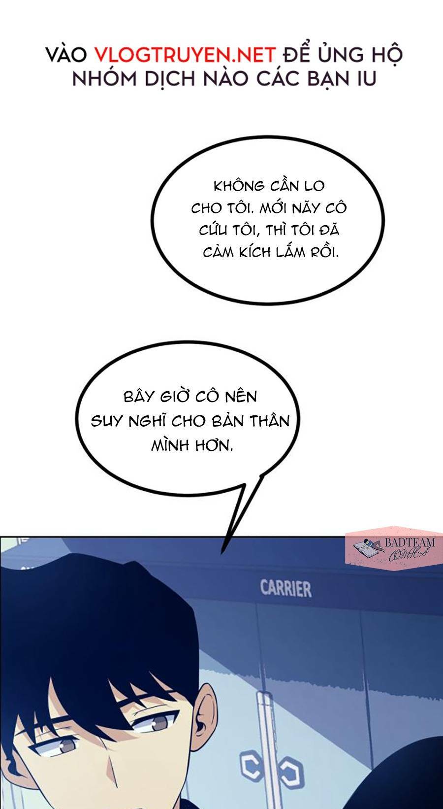 Nhất Quyền Bạo Tinh Chapter 1 - Trang 2