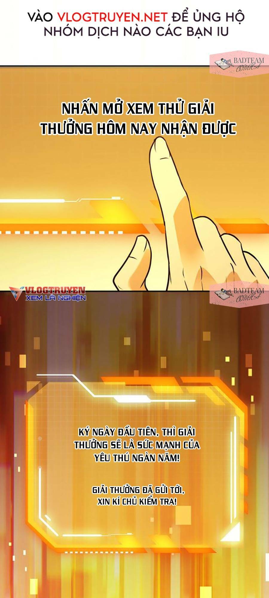 Nhất Quyền Bạo Tinh Chapter 1 - Trang 2