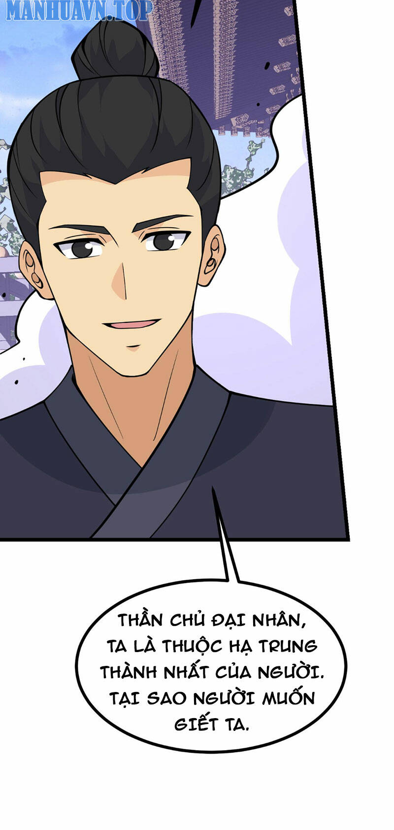 Nhất Quyền Bạo Tinh Chapter 100 - Trang 2