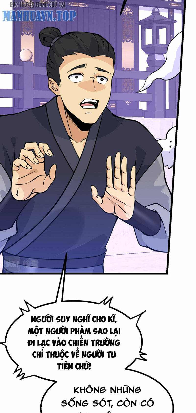 Nhất Quyền Bạo Tinh Chapter 100 - Trang 2