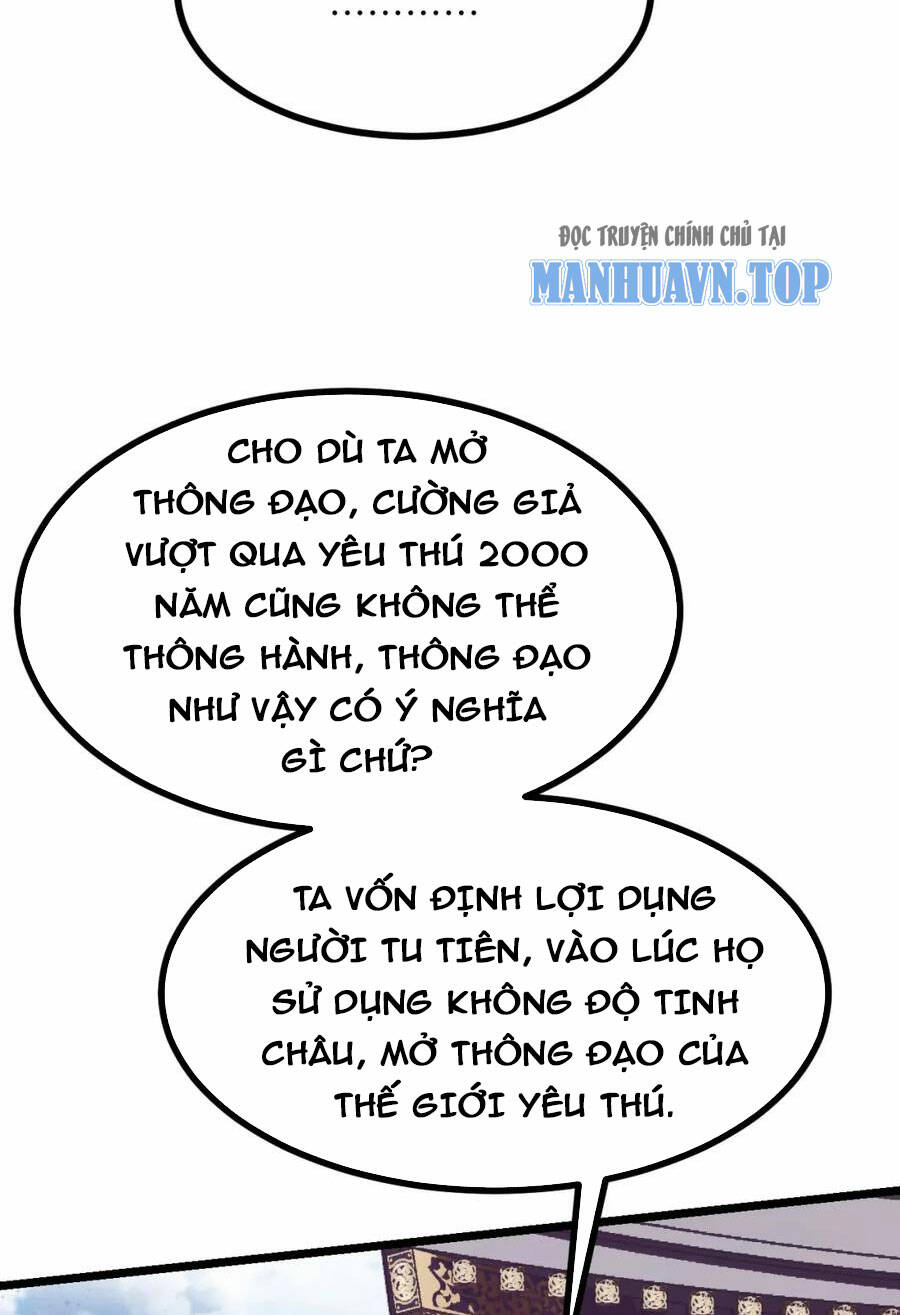 Nhất Quyền Bạo Tinh Chapter 101 - Trang 2