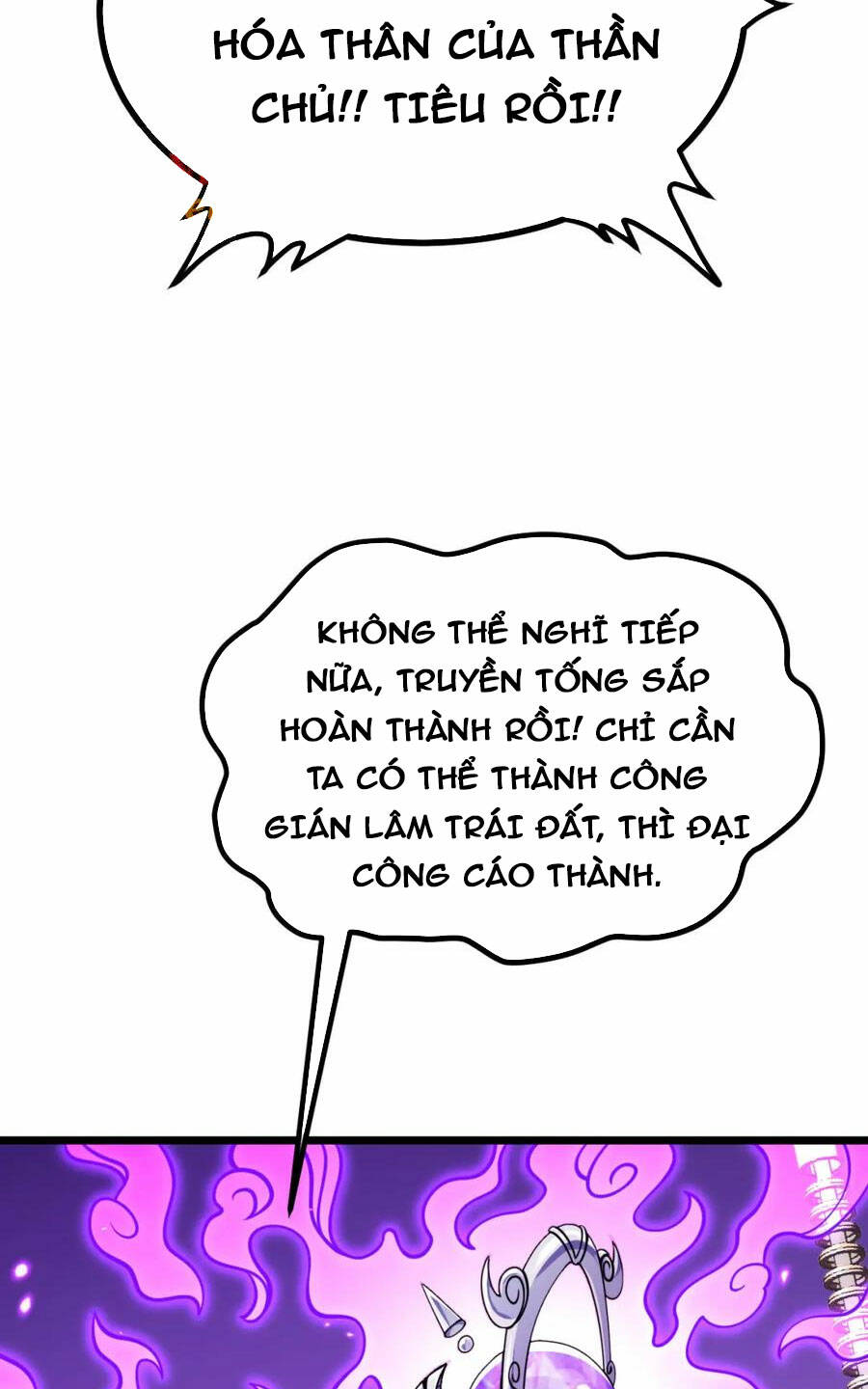 Nhất Quyền Bạo Tinh Chapter 101 - Trang 2