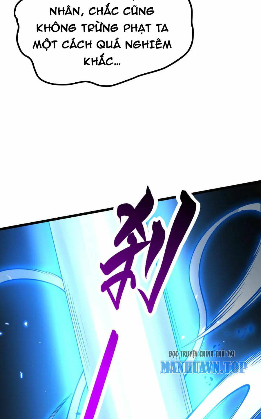 Nhất Quyền Bạo Tinh Chapter 101 - Trang 2