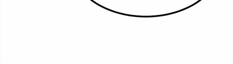 Nhất Quyền Bạo Tinh Chapter 102 - Trang 2