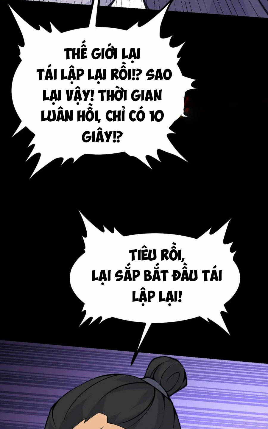 Nhất Quyền Bạo Tinh Chapter 103 - Trang 2