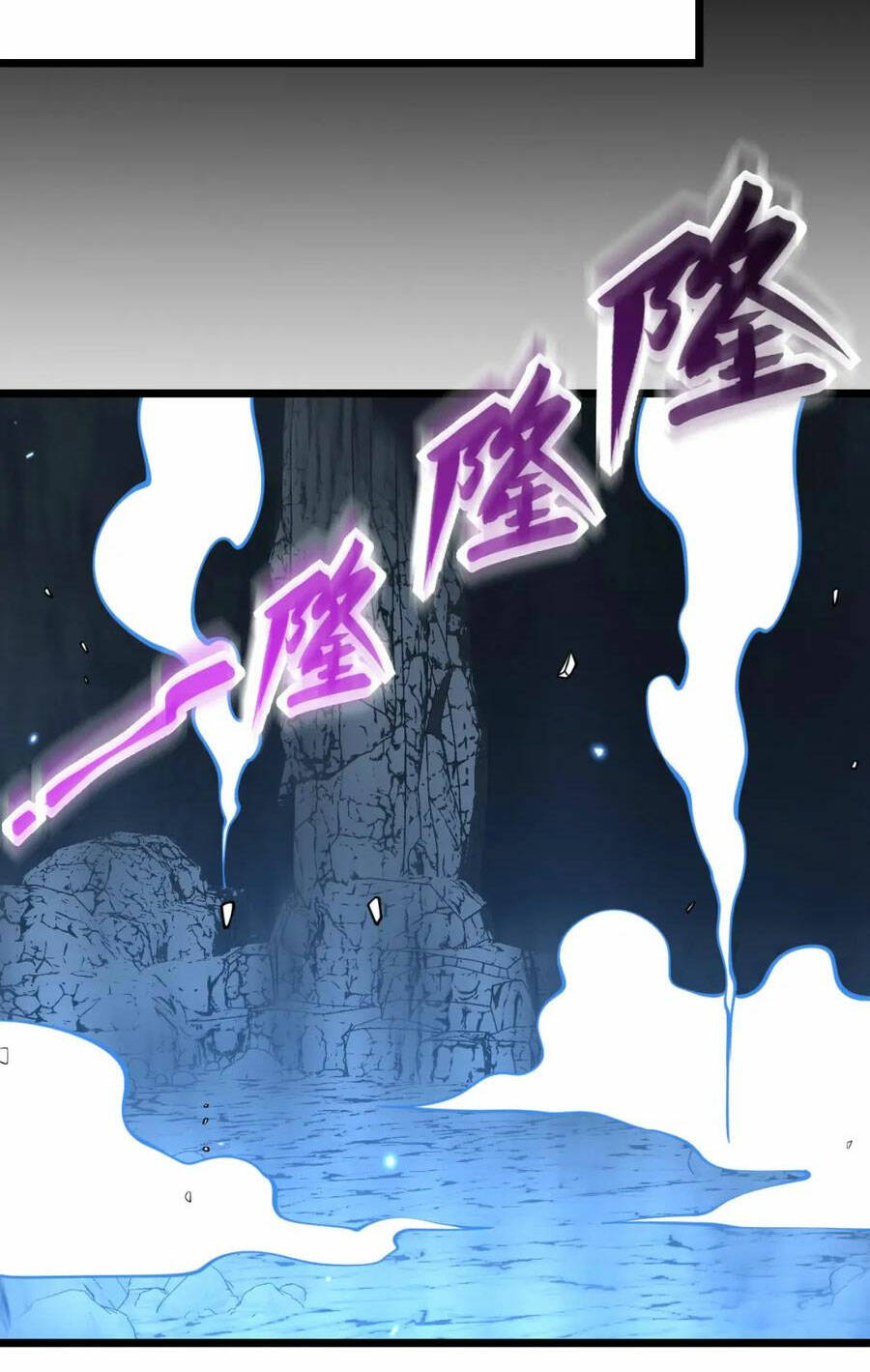 Nhất Quyền Bạo Tinh Chapter 103 - Trang 2