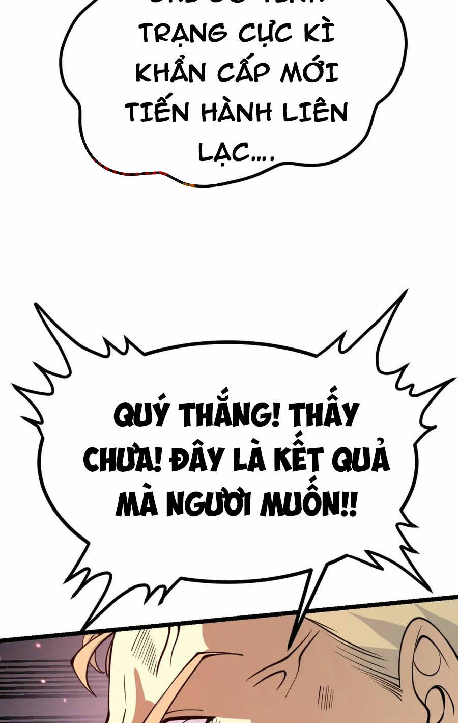 Nhất Quyền Bạo Tinh Chapter 103 - Trang 2