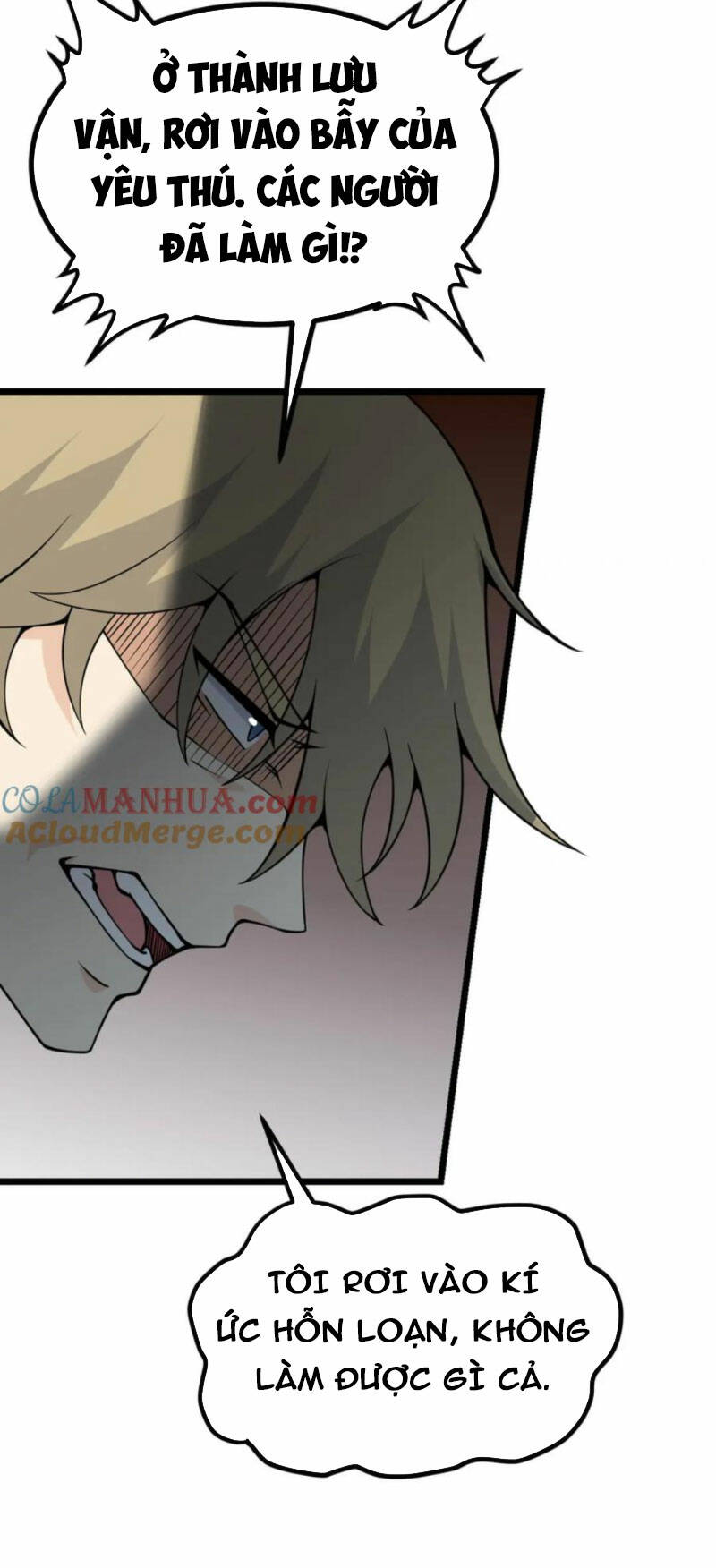 Nhất Quyền Bạo Tinh Chapter 104 - Trang 2