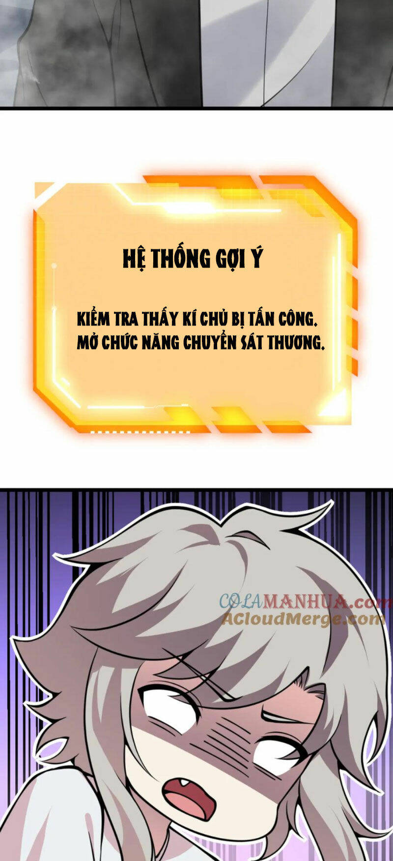 Nhất Quyền Bạo Tinh Chapter 106 - Trang 2