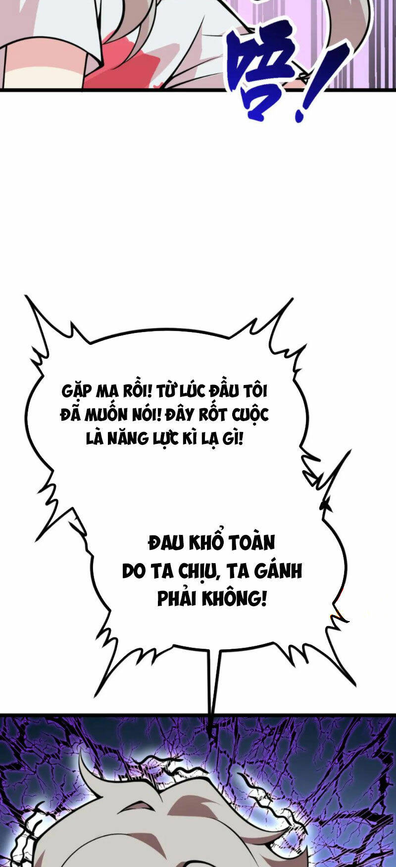 Nhất Quyền Bạo Tinh Chapter 106 - Trang 2