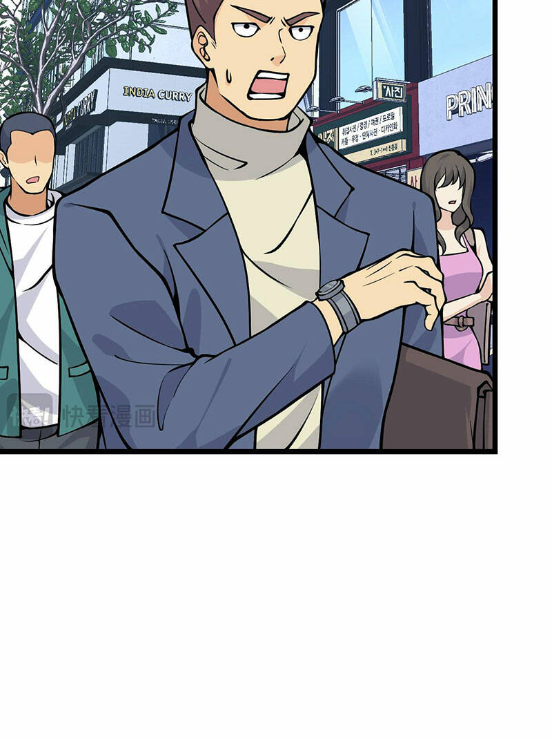 Nhất Quyền Bạo Tinh Chapter 107 - Trang 2