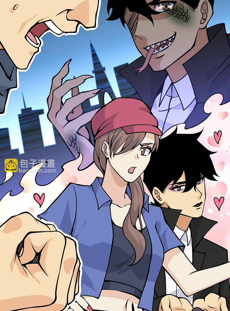 Nhất Quyền Bạo Tinh Chapter 107 - Trang 2