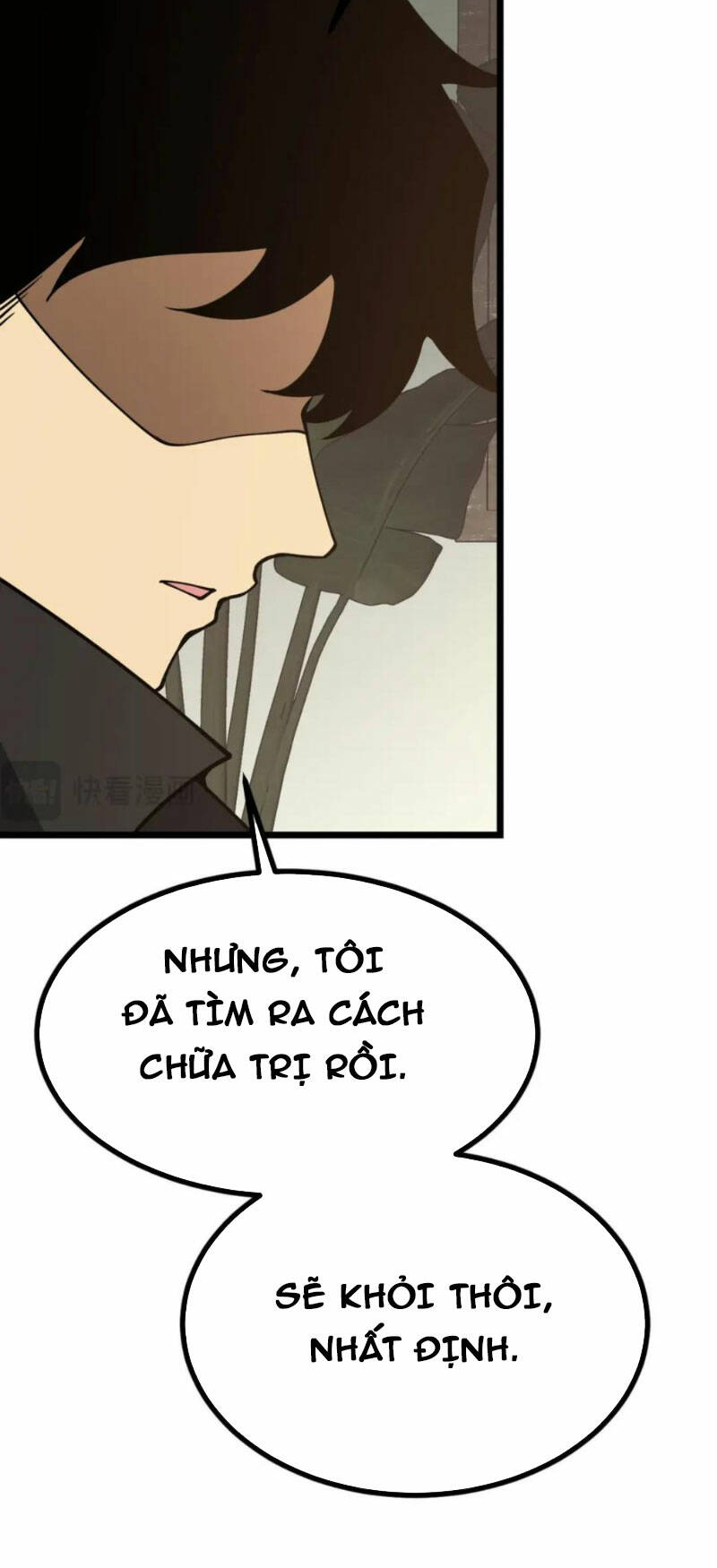 Nhất Quyền Bạo Tinh Chapter 108 - Trang 2