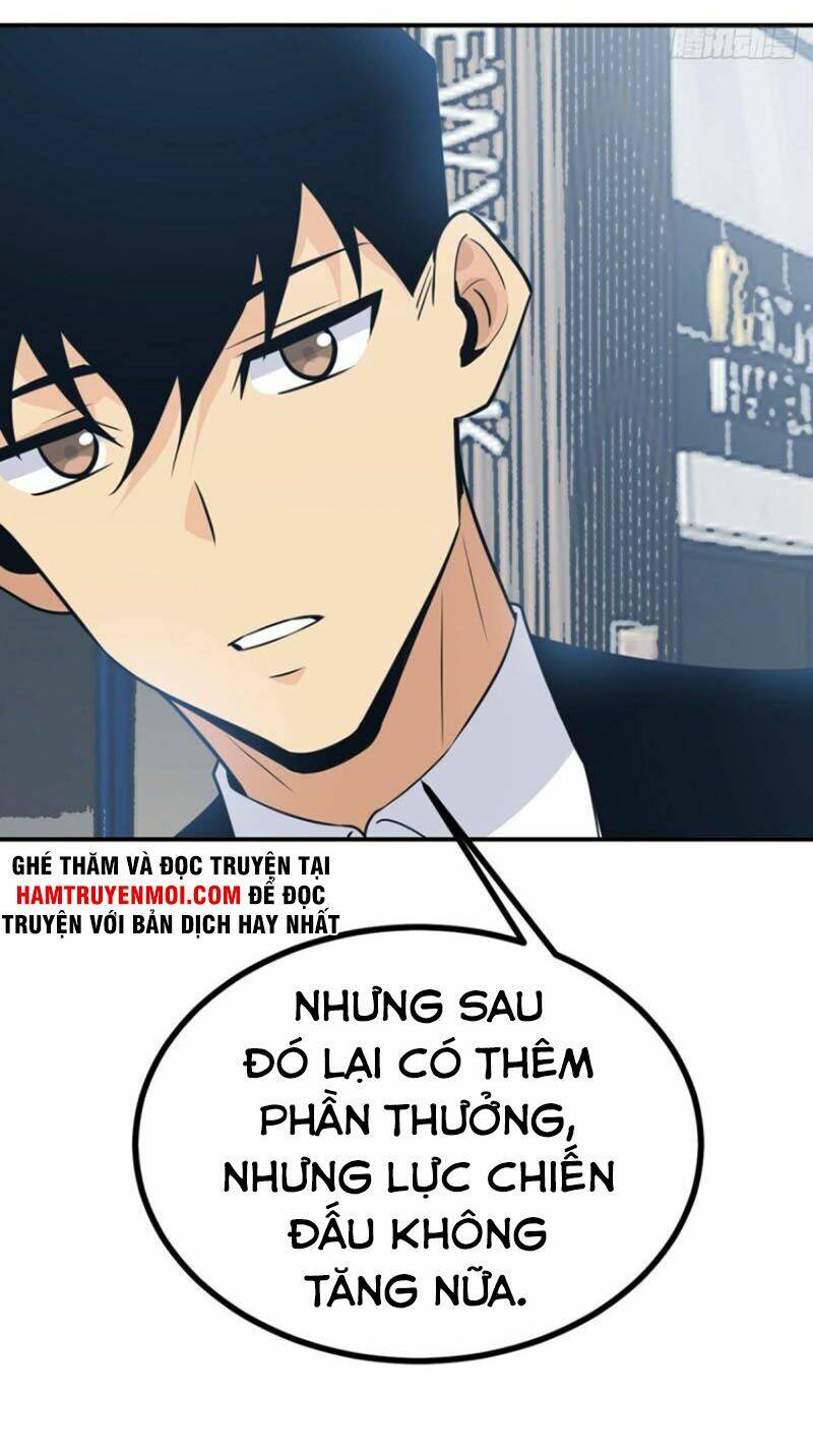 Nhất Quyền Bạo Tinh Chapter 11 - Trang 2