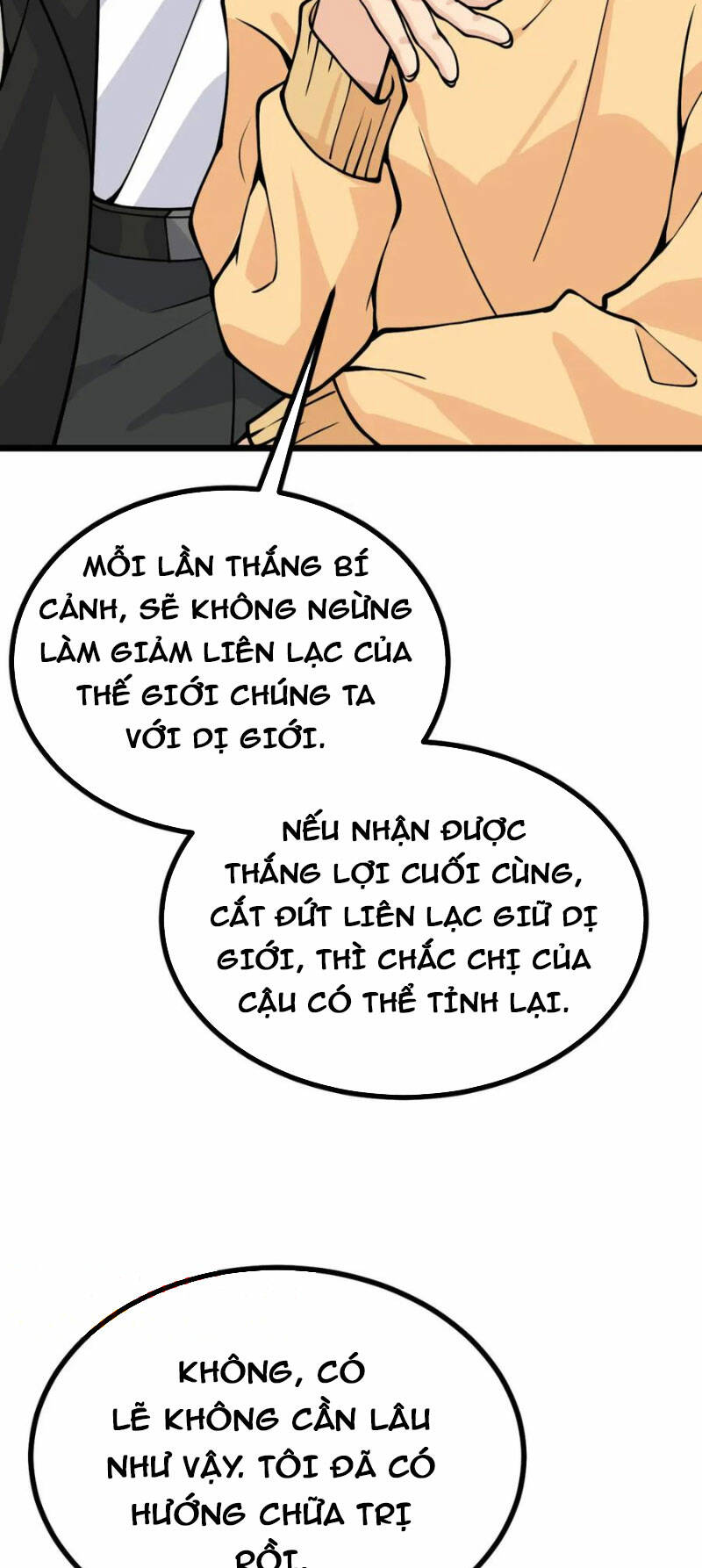 Nhất Quyền Bạo Tinh Chapter 110 - Trang 2