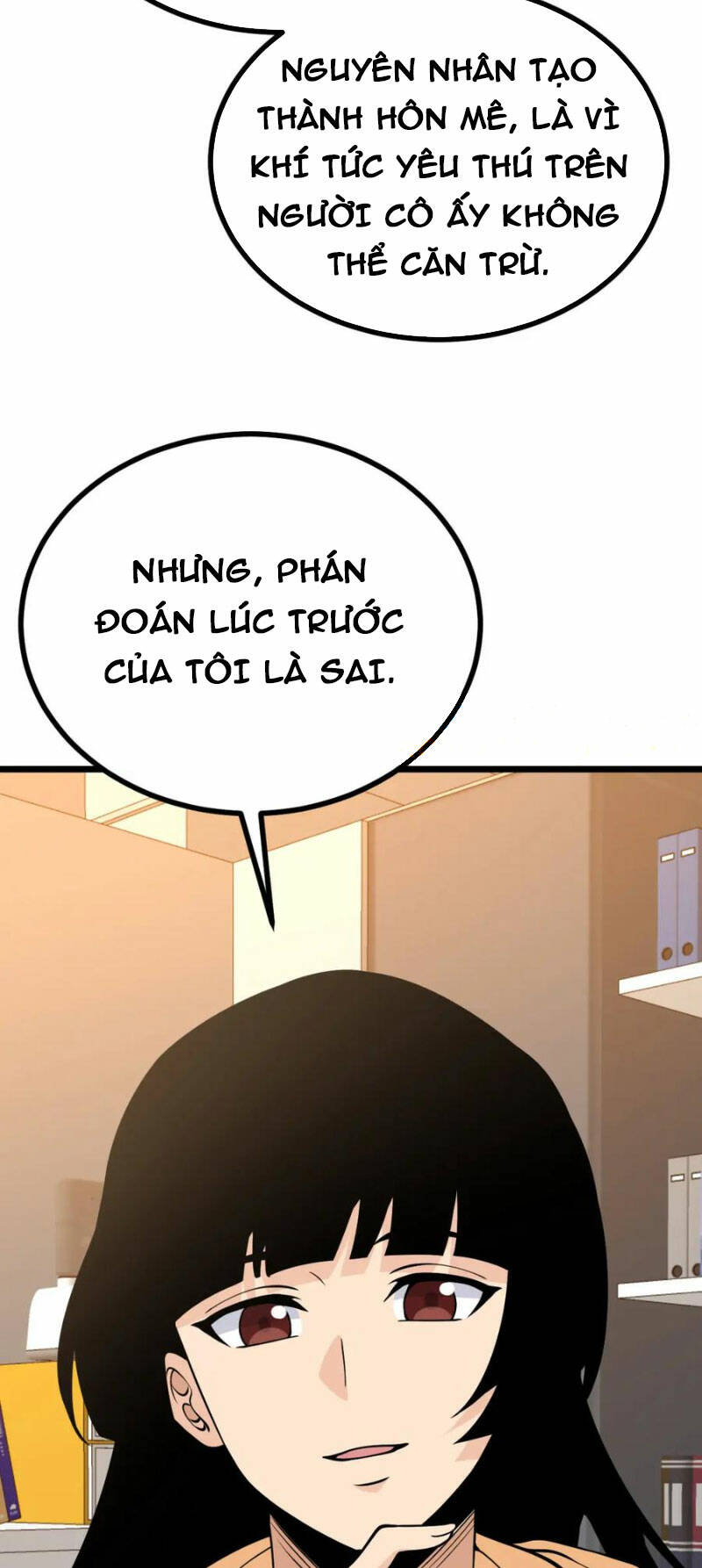 Nhất Quyền Bạo Tinh Chapter 110 - Trang 2