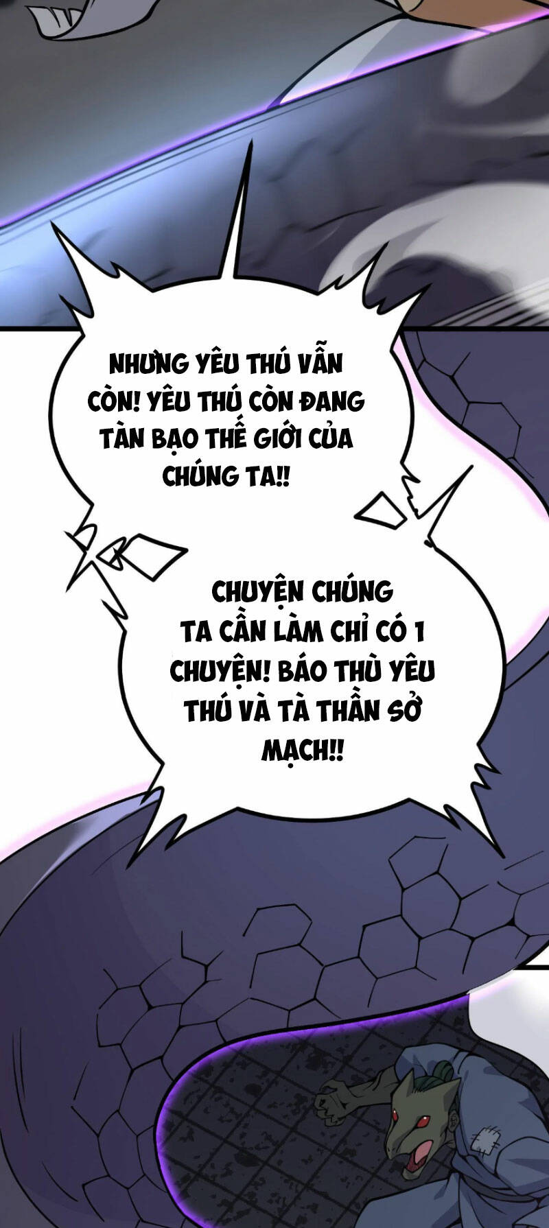 Nhất Quyền Bạo Tinh Chapter 112 - Trang 2