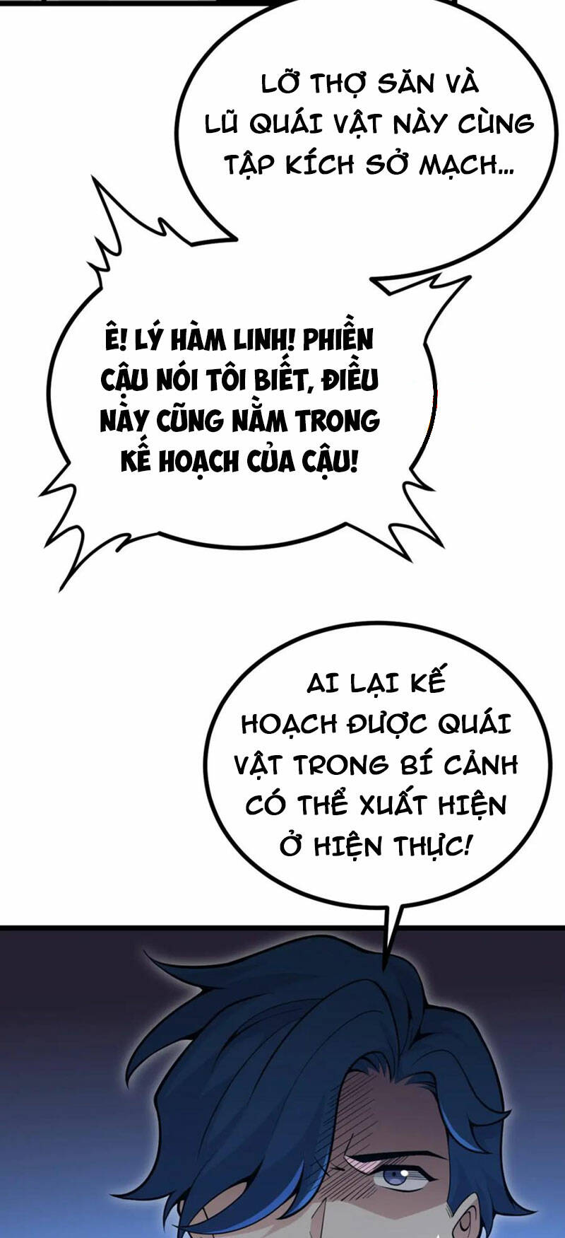 Nhất Quyền Bạo Tinh Chapter 113 - Trang 2