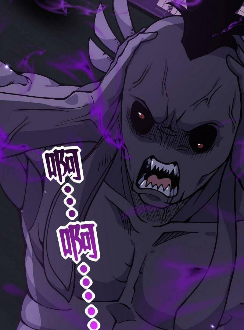 Nhất Quyền Bạo Tinh Chapter 115 - Trang 2