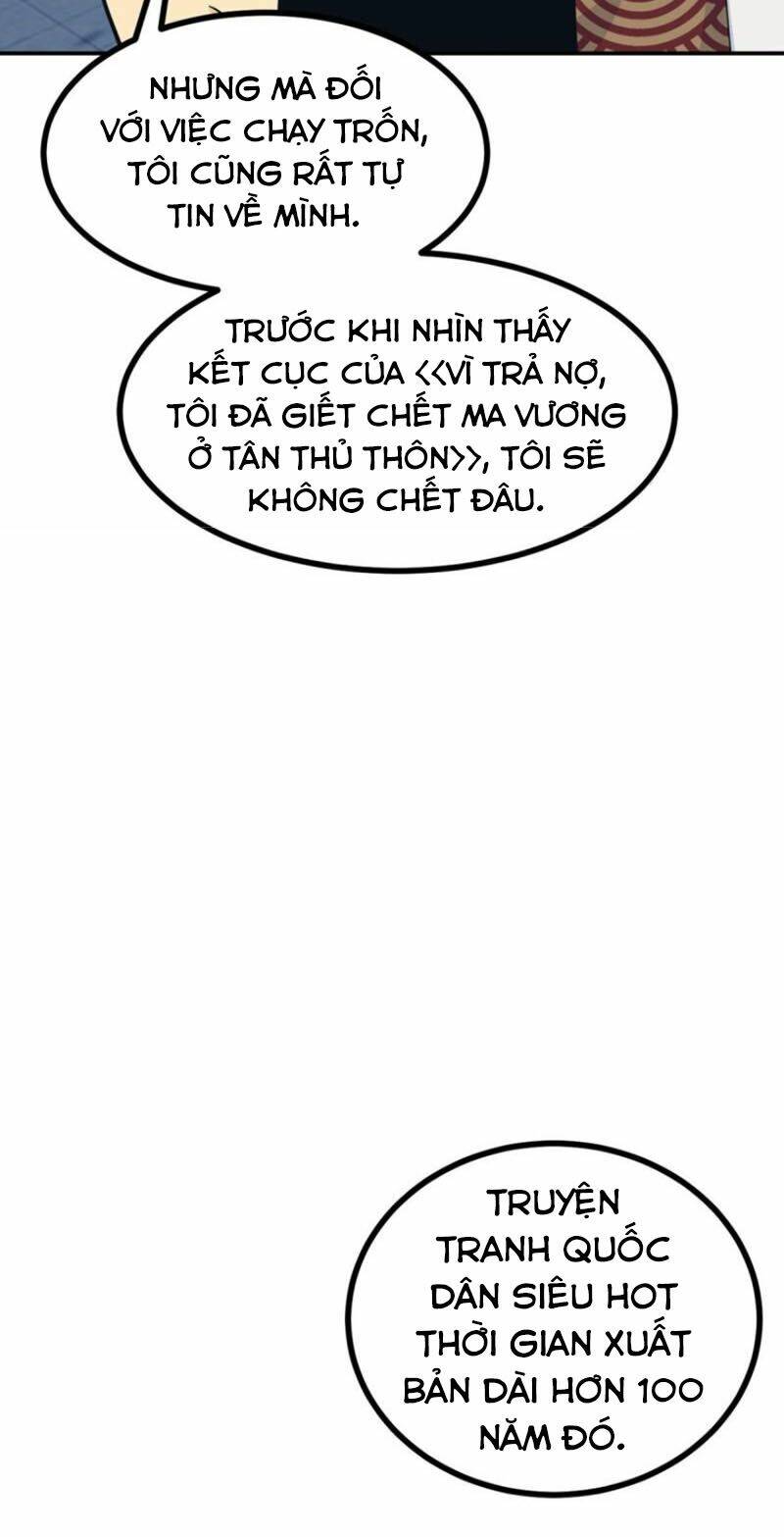 Nhất Quyền Bạo Tinh Chapter 12 - Trang 2