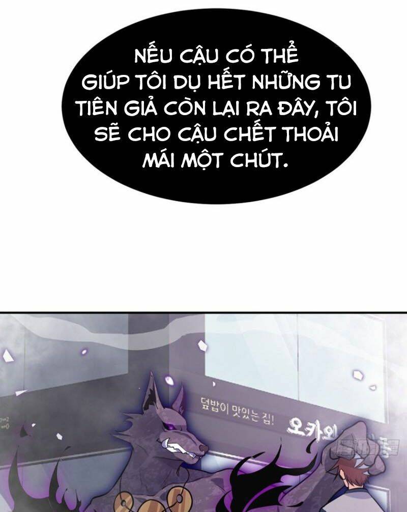 Nhất Quyền Bạo Tinh Chapter 12 - Trang 2