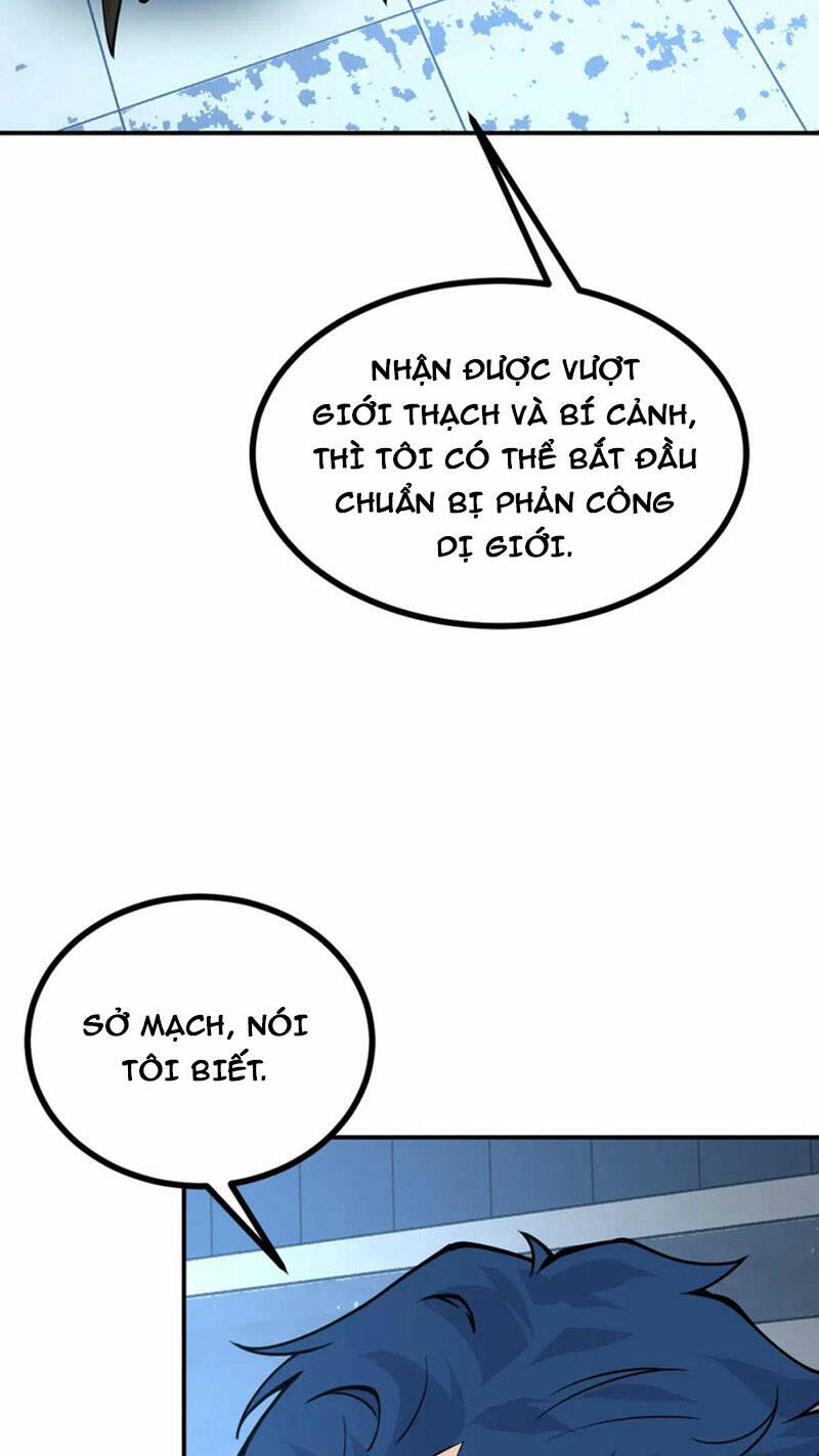 Nhất Quyền Bạo Tinh Chapter 123 - Trang 2