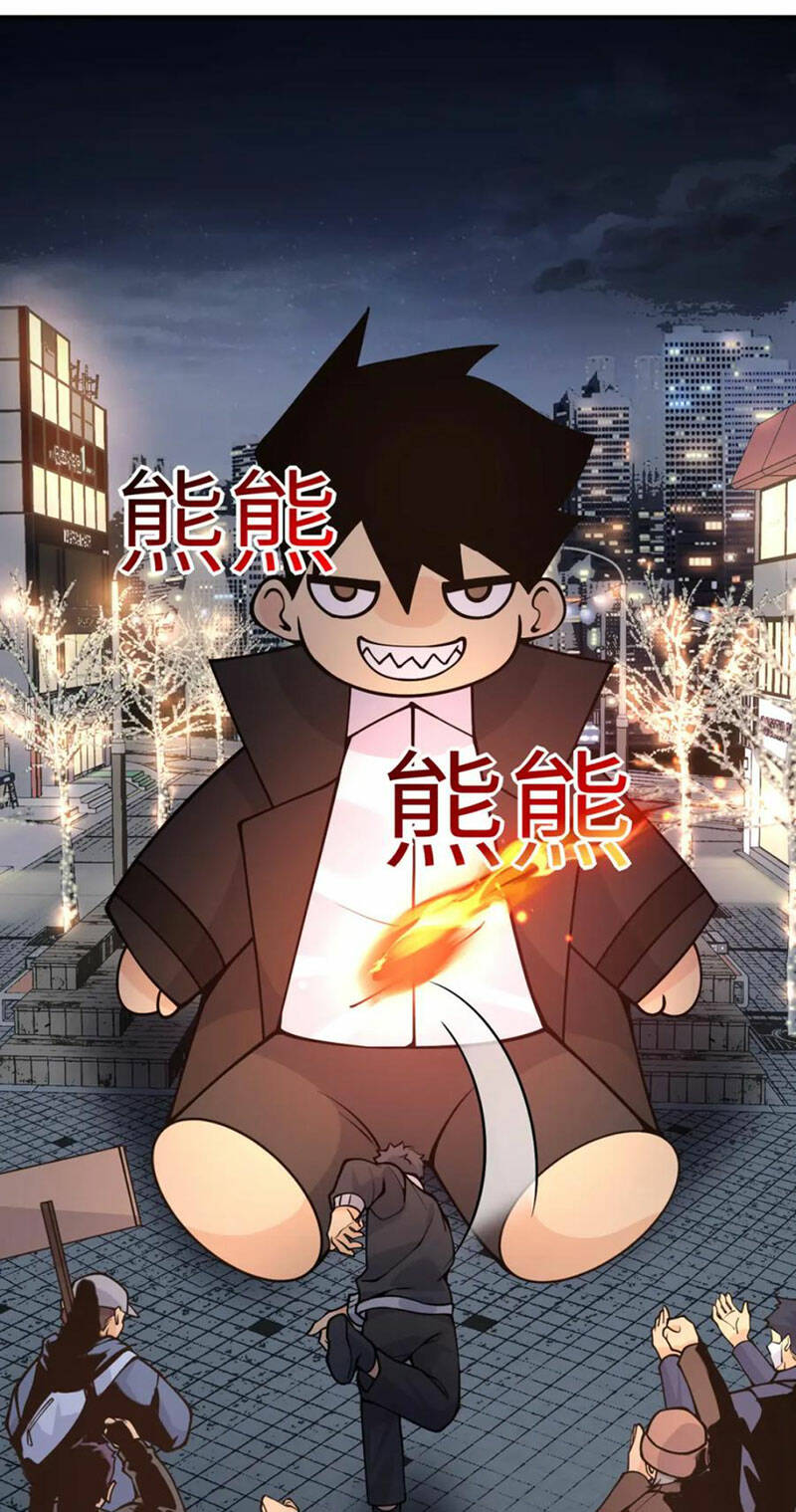 Nhất Quyền Bạo Tinh Chapter 123 - Trang 2