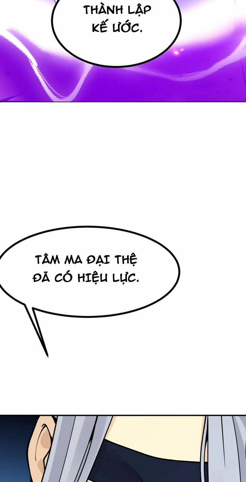 Nhất Quyền Bạo Tinh Chapter 124 - Trang 2