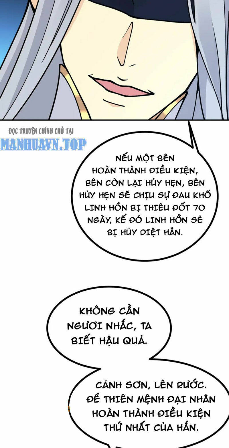 Nhất Quyền Bạo Tinh Chapter 124 - Trang 2