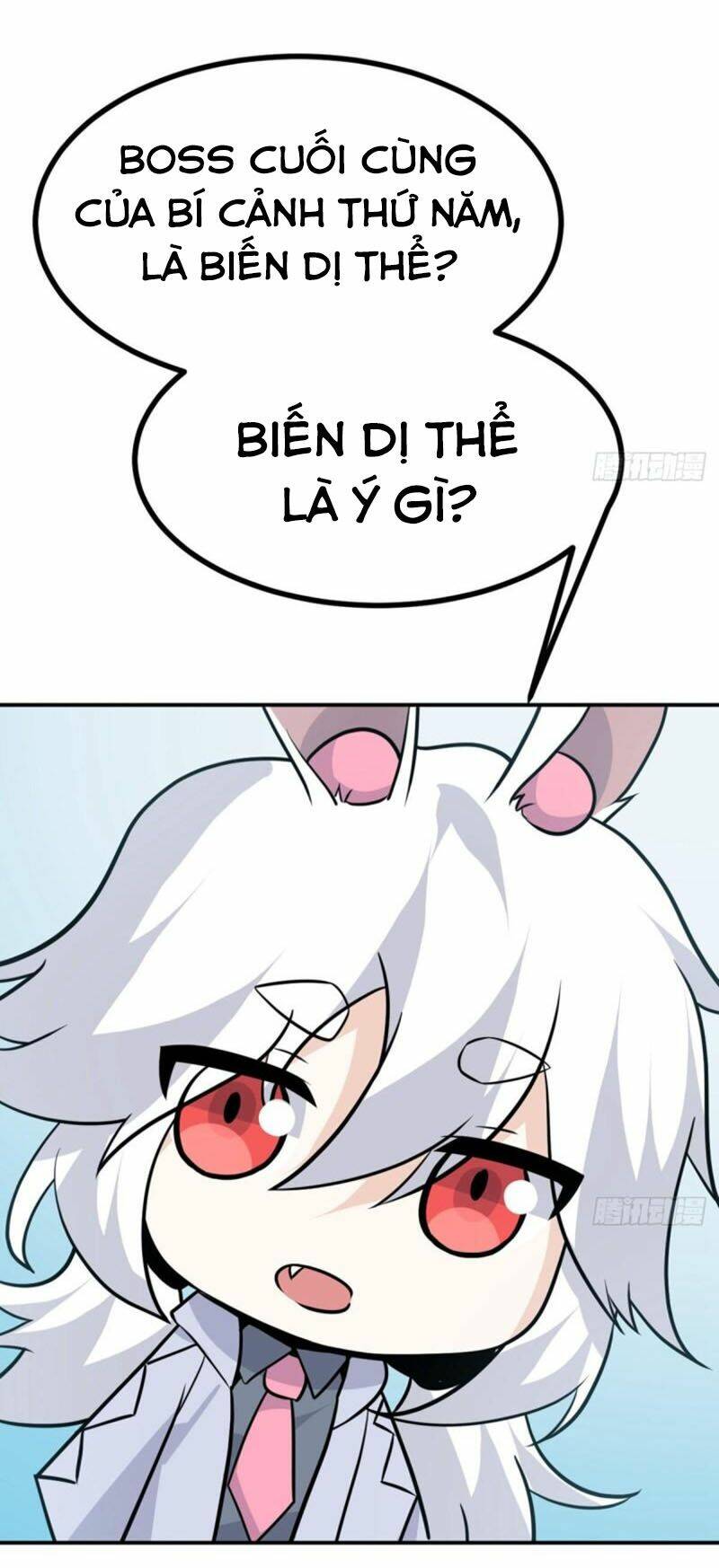 Nhất Quyền Bạo Tinh Chapter 13 - Trang 2