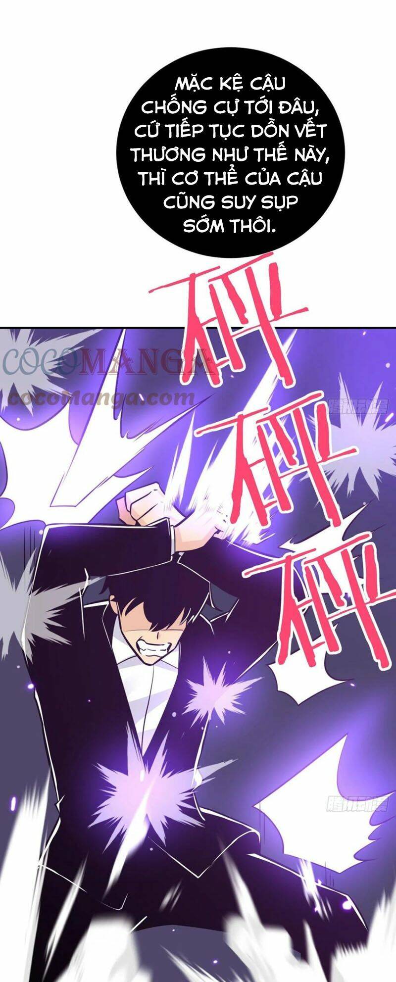 Nhất Quyền Bạo Tinh Chapter 14 - Trang 2