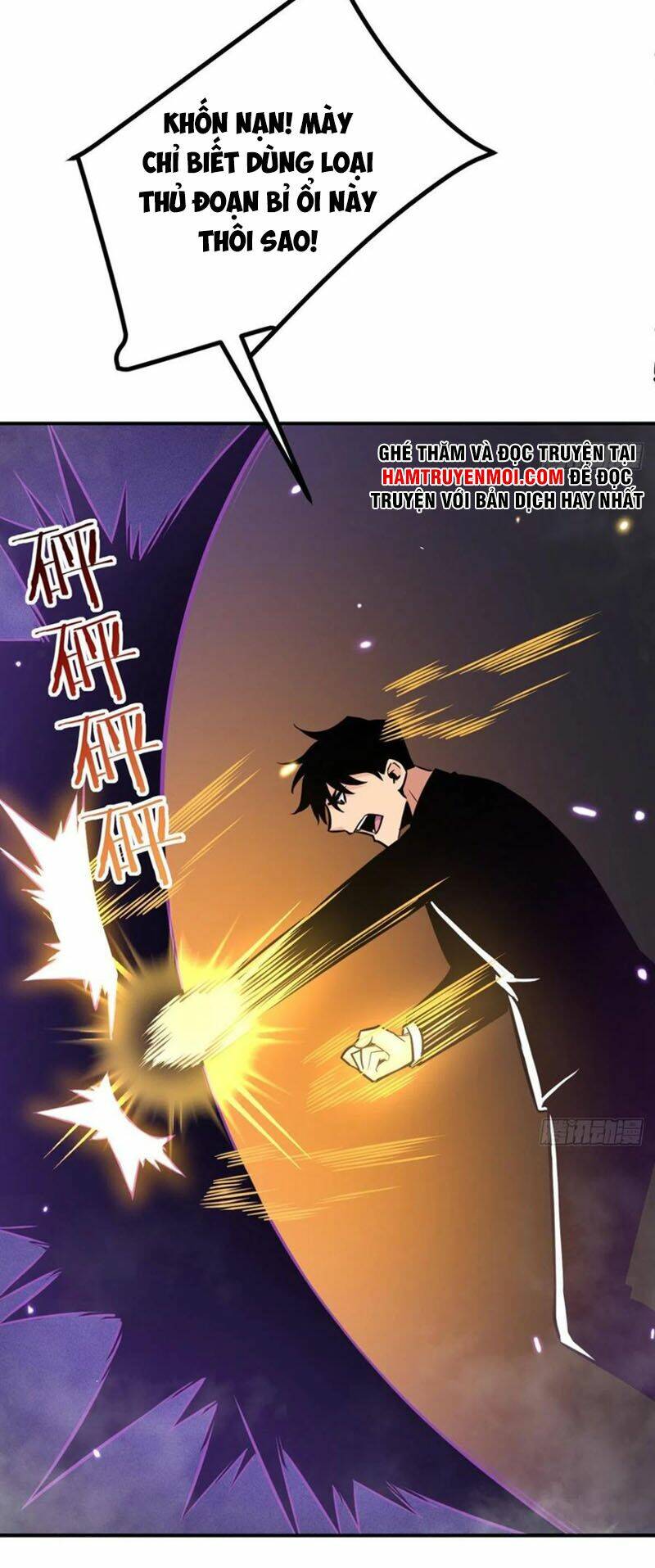 Nhất Quyền Bạo Tinh Chapter 15 - Trang 2