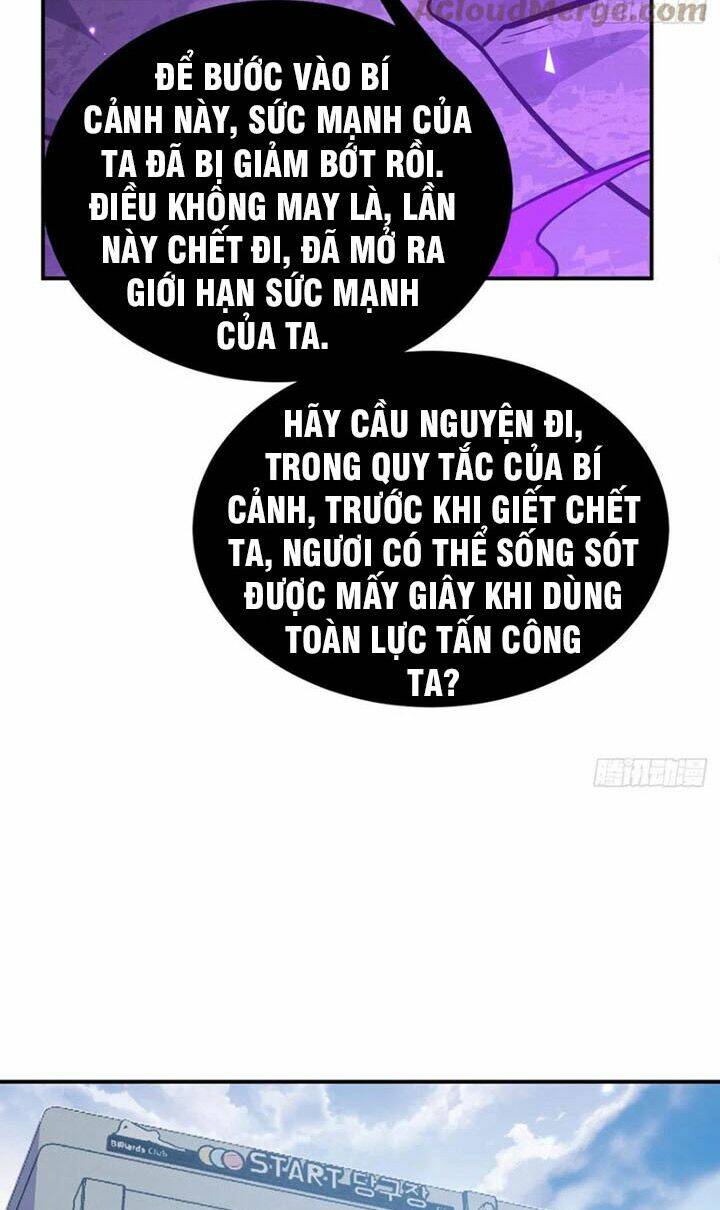 Nhất Quyền Bạo Tinh Chapter 16 - Trang 2