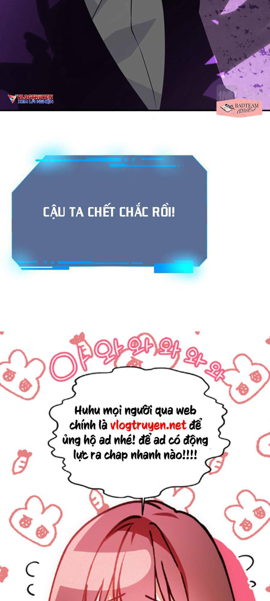 Nhất Quyền Bạo Tinh Chapter 2 - Trang 2