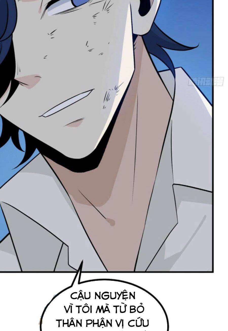 Nhất Quyền Bạo Tinh Chapter 25 - Trang 2