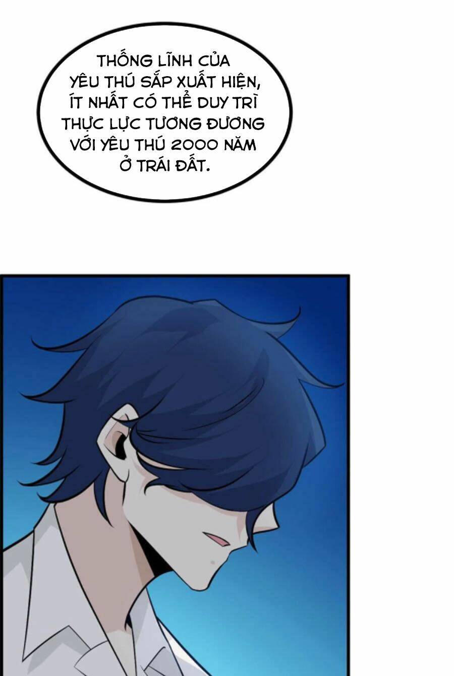 Nhất Quyền Bạo Tinh Chapter 25 - Trang 2