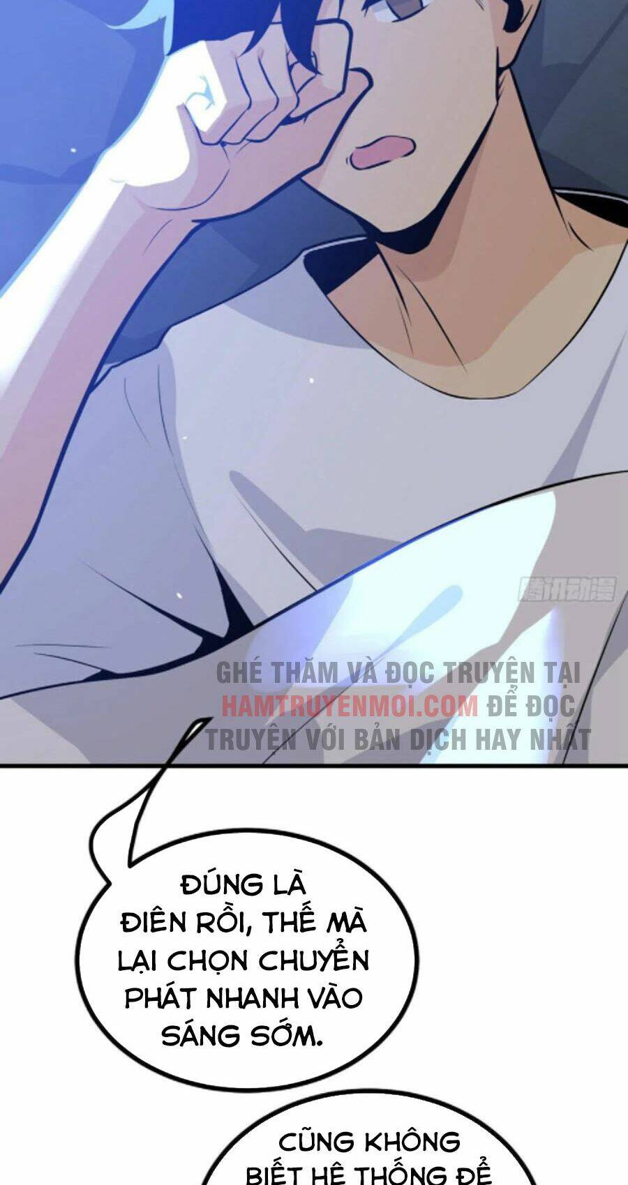 Nhất Quyền Bạo Tinh Chapter 26 - Trang 2