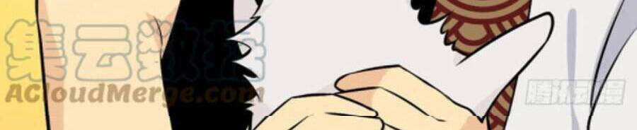 Nhất Quyền Bạo Tinh Chapter 27 - Trang 2