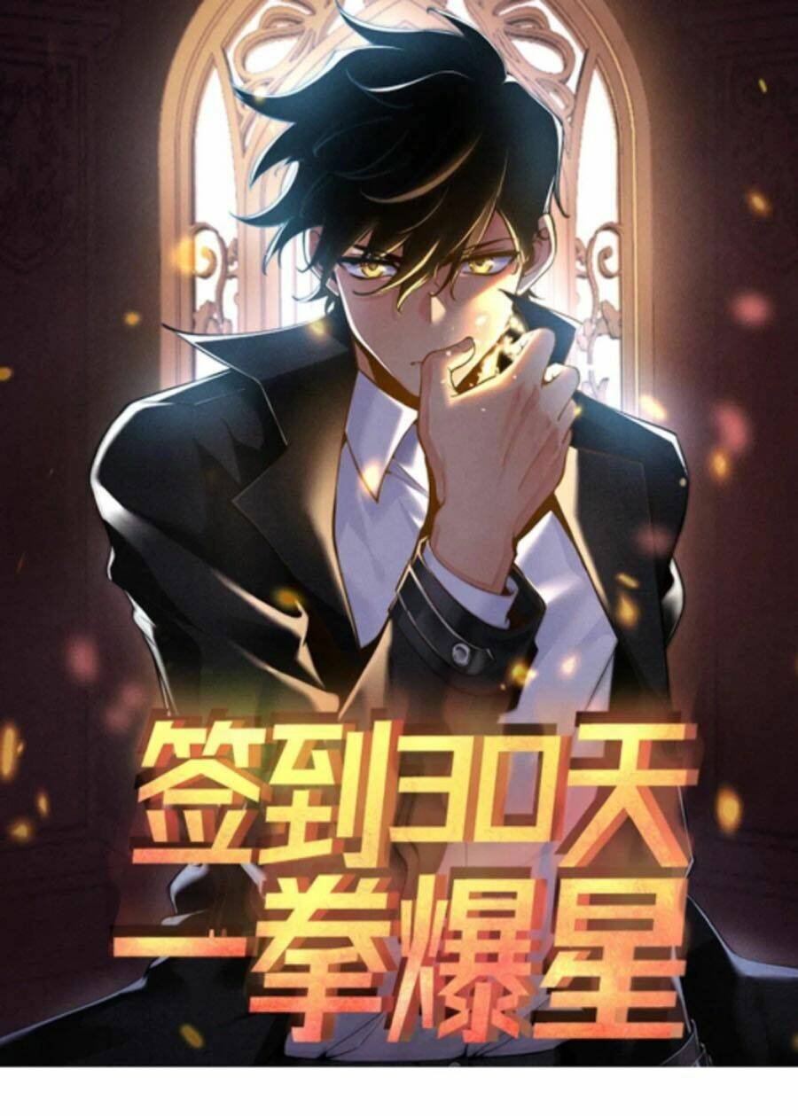 Nhất Quyền Bạo Tinh Chapter 29 - Trang 2