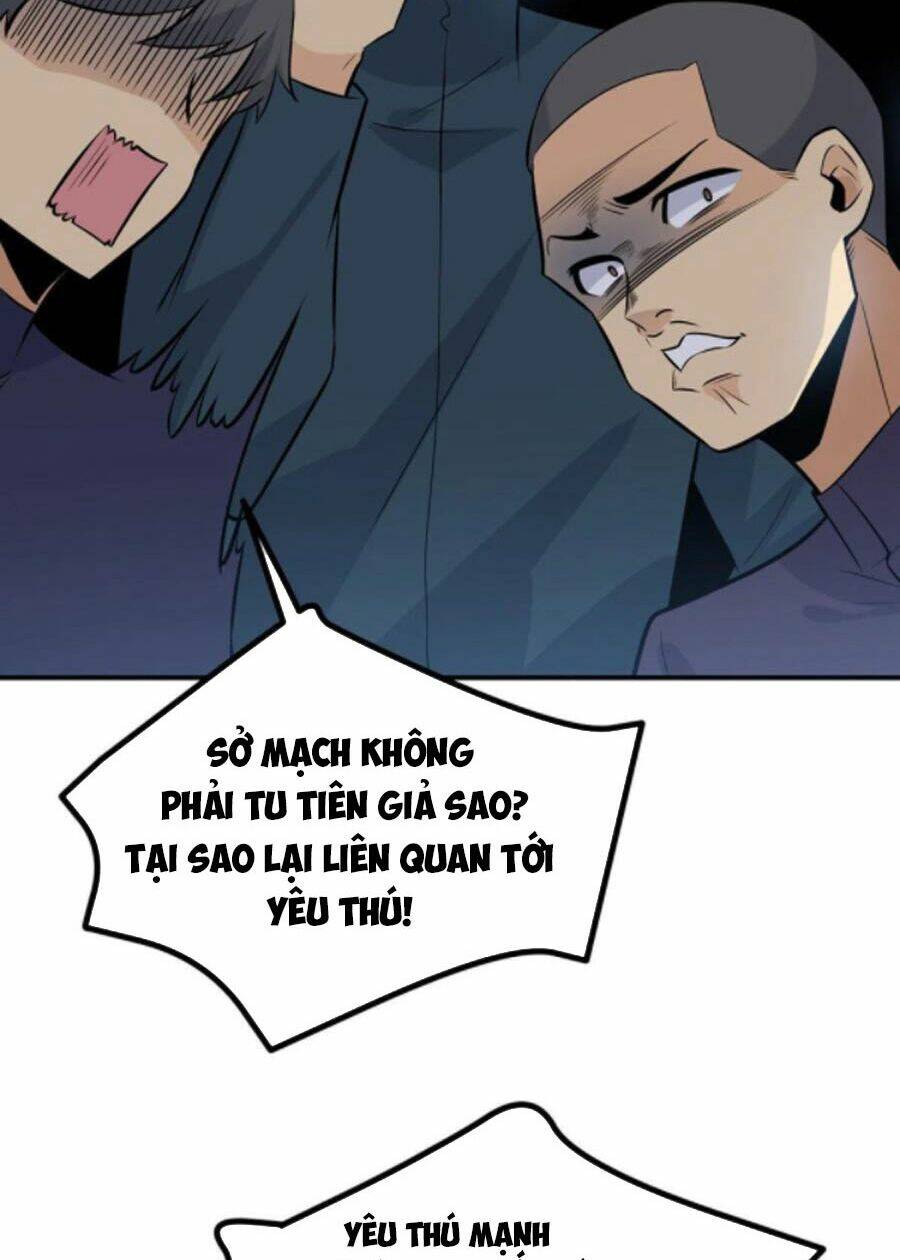 Nhất Quyền Bạo Tinh Chapter 29 - Trang 2