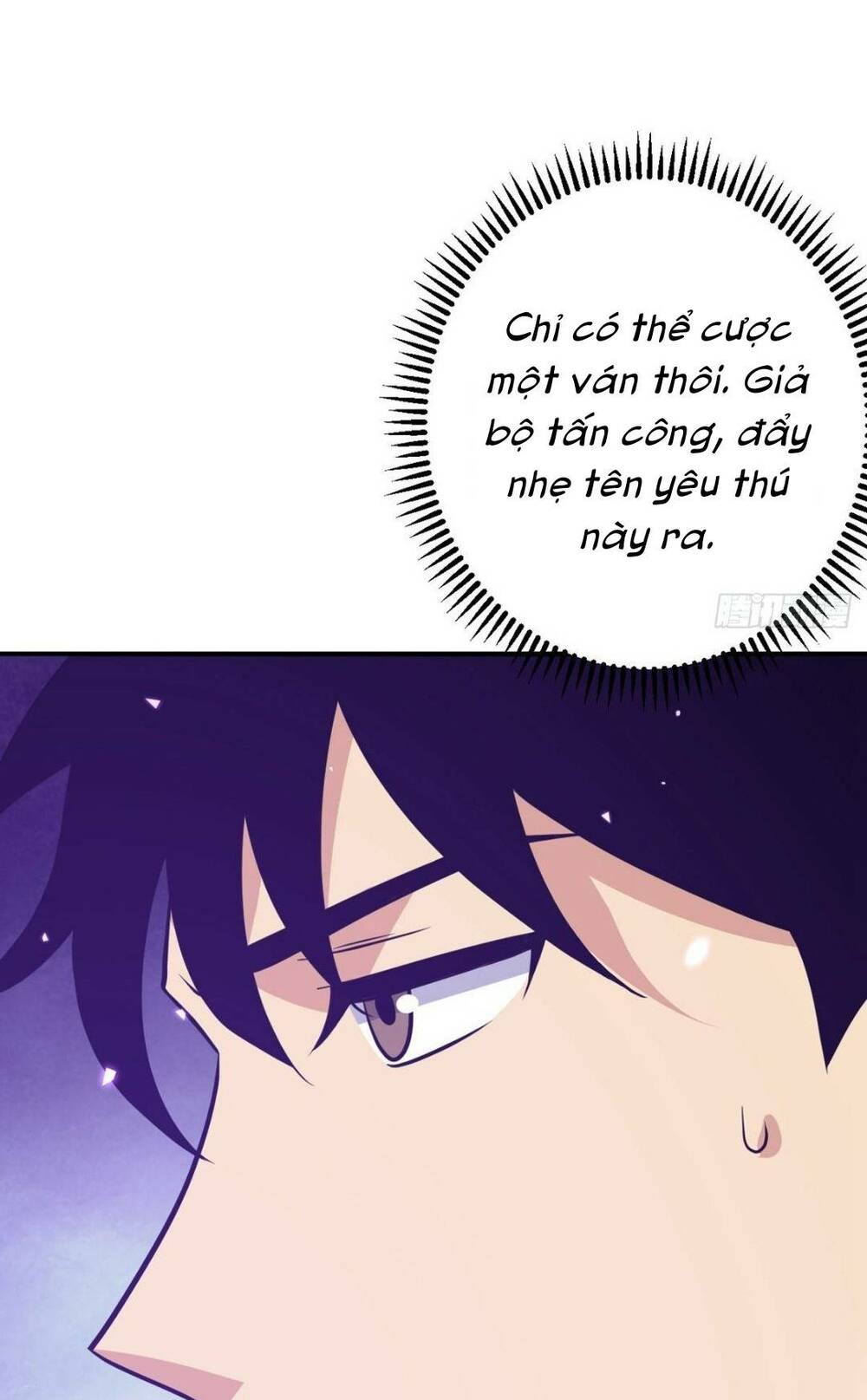 Nhất Quyền Bạo Tinh Chapter 3 - Trang 2