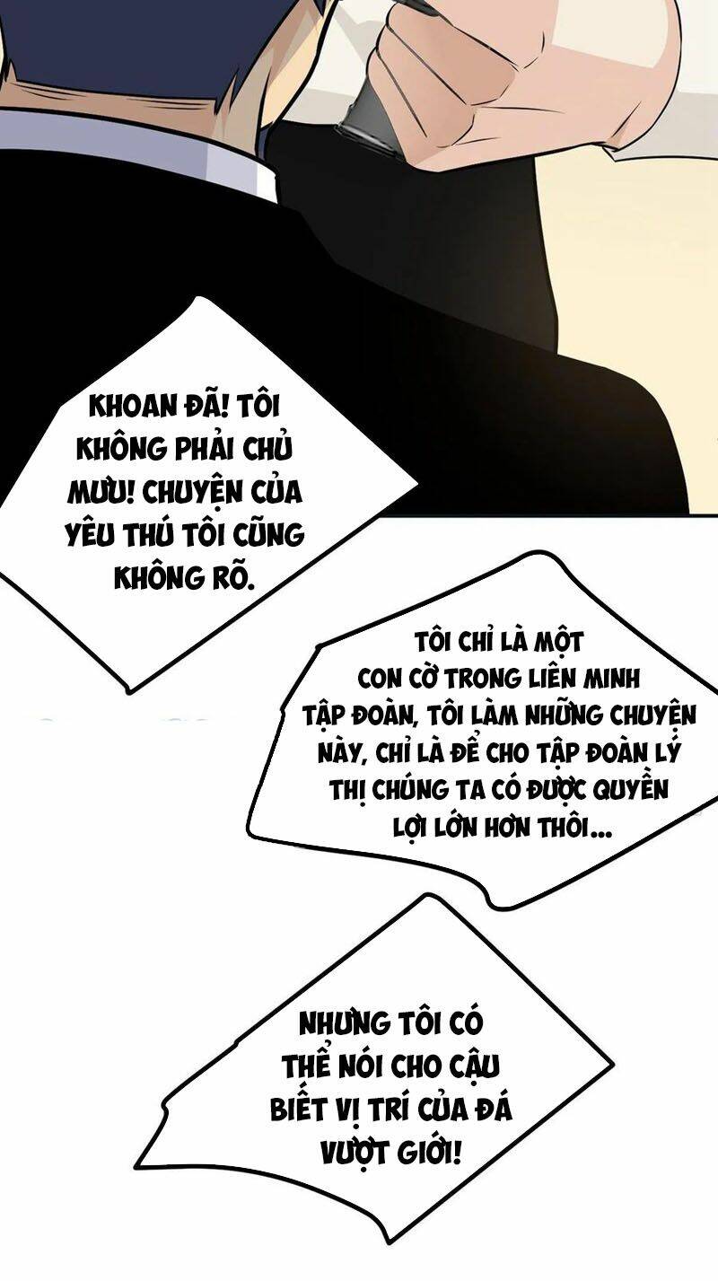 Nhất Quyền Bạo Tinh Chapter 30 - Trang 2